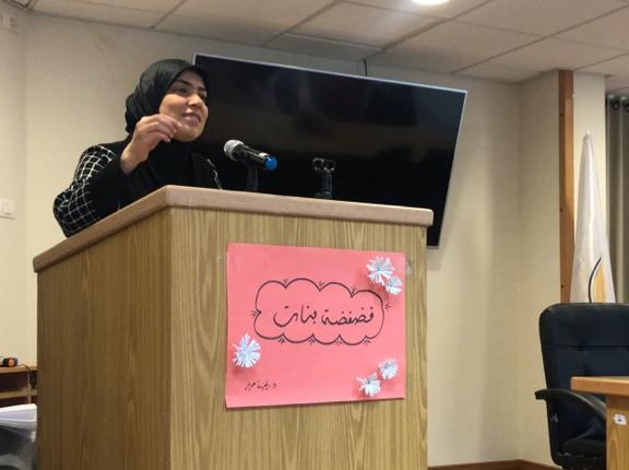 كلية الشريعة تعقد ندوة بعنوان "فضفضة بنات"