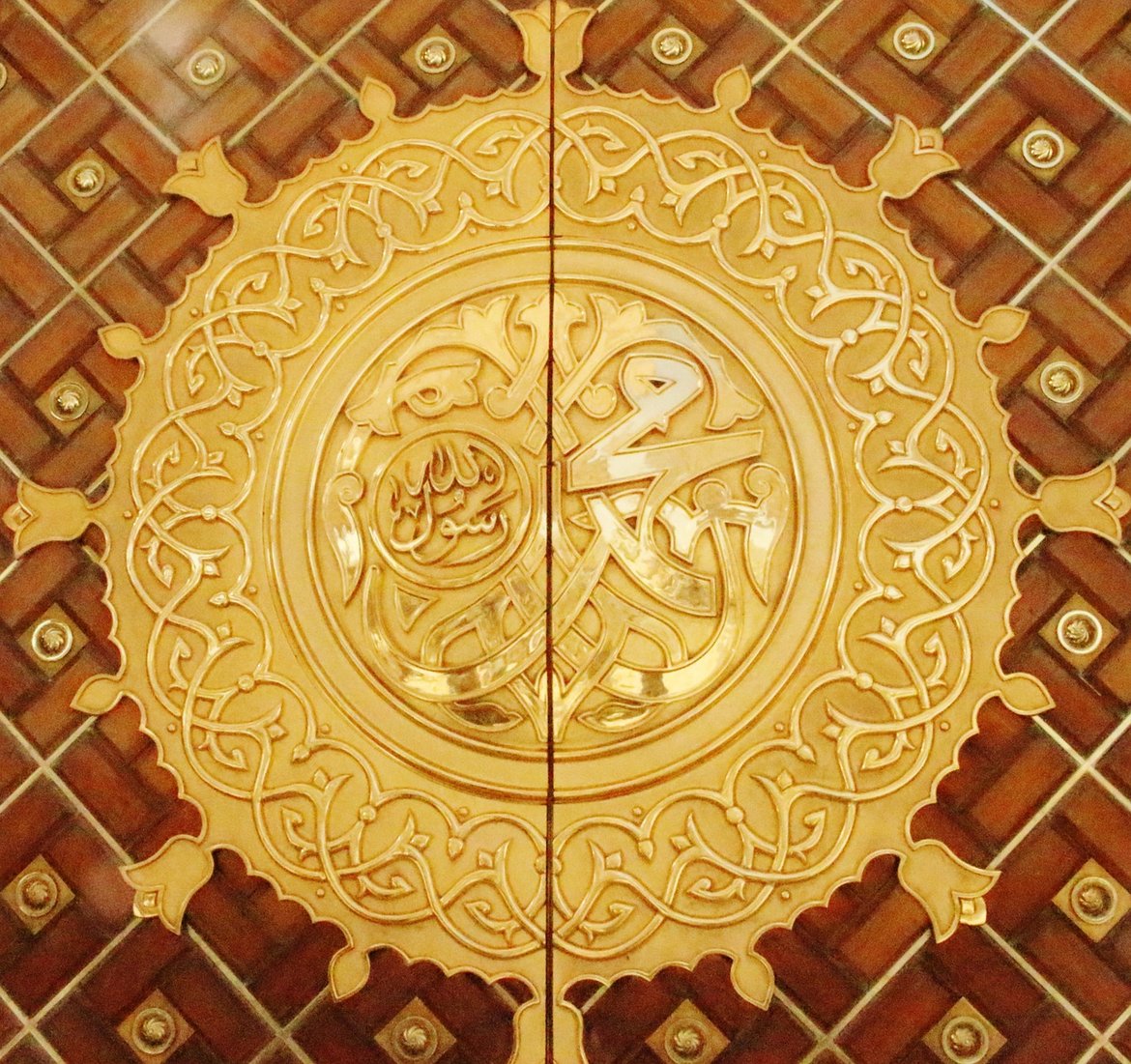 Faculty_of_Islamic_Law
